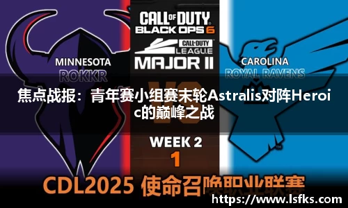 3003新葡的京集团