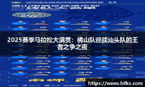 3003新葡的京集团官网