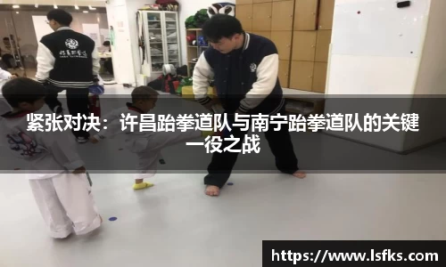 3003新葡的京集团官网