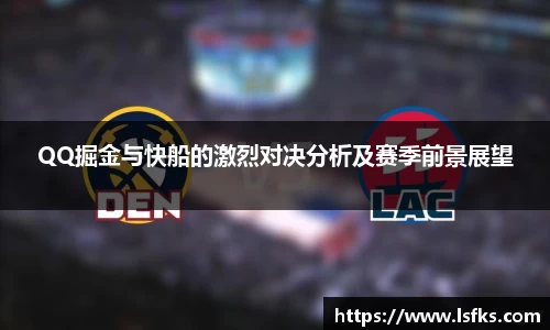 3003新葡的京集团官网